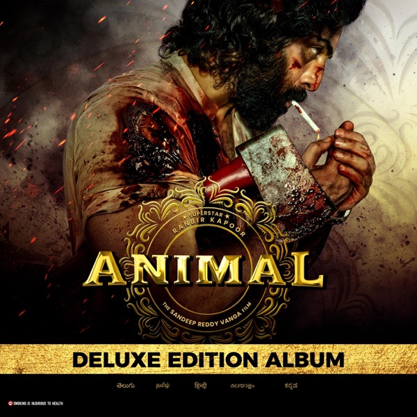 ANIMAL (Telugu) (Deluxe Edition Album) album cover