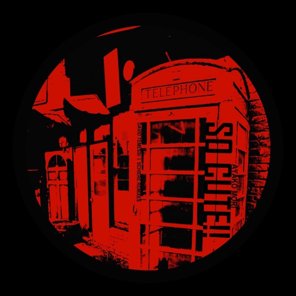 So Cute!! - EP album cover