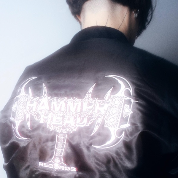 Panopticon - Single album cover