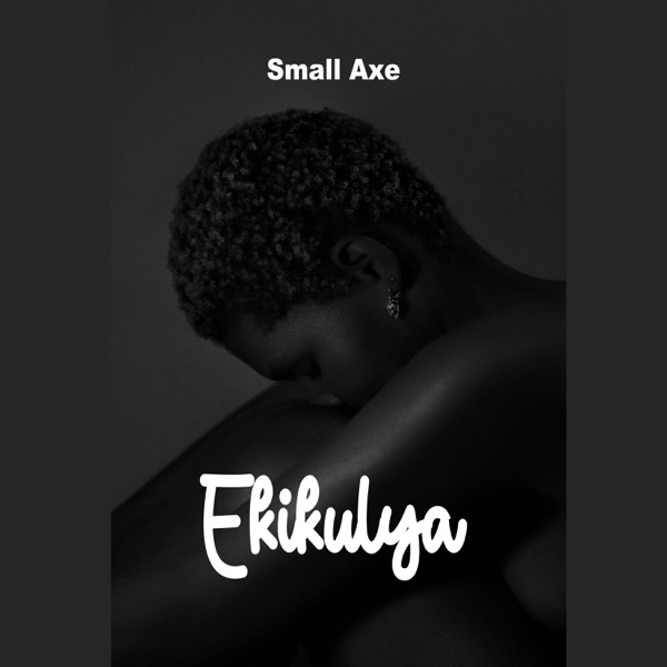 Ekikulya - Single album cover