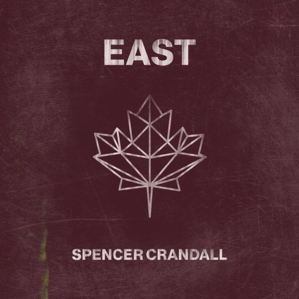 East - EP album cover