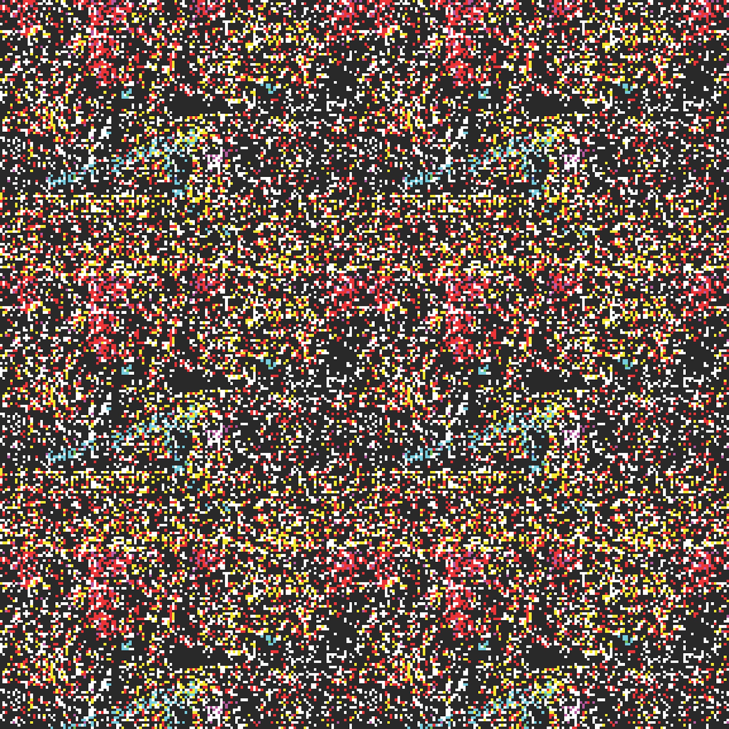 Errata Anex - EP album cover