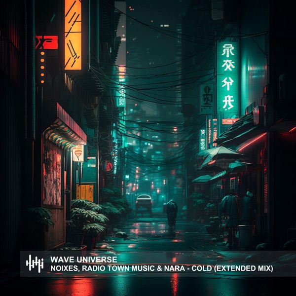 Cold - Single album cover