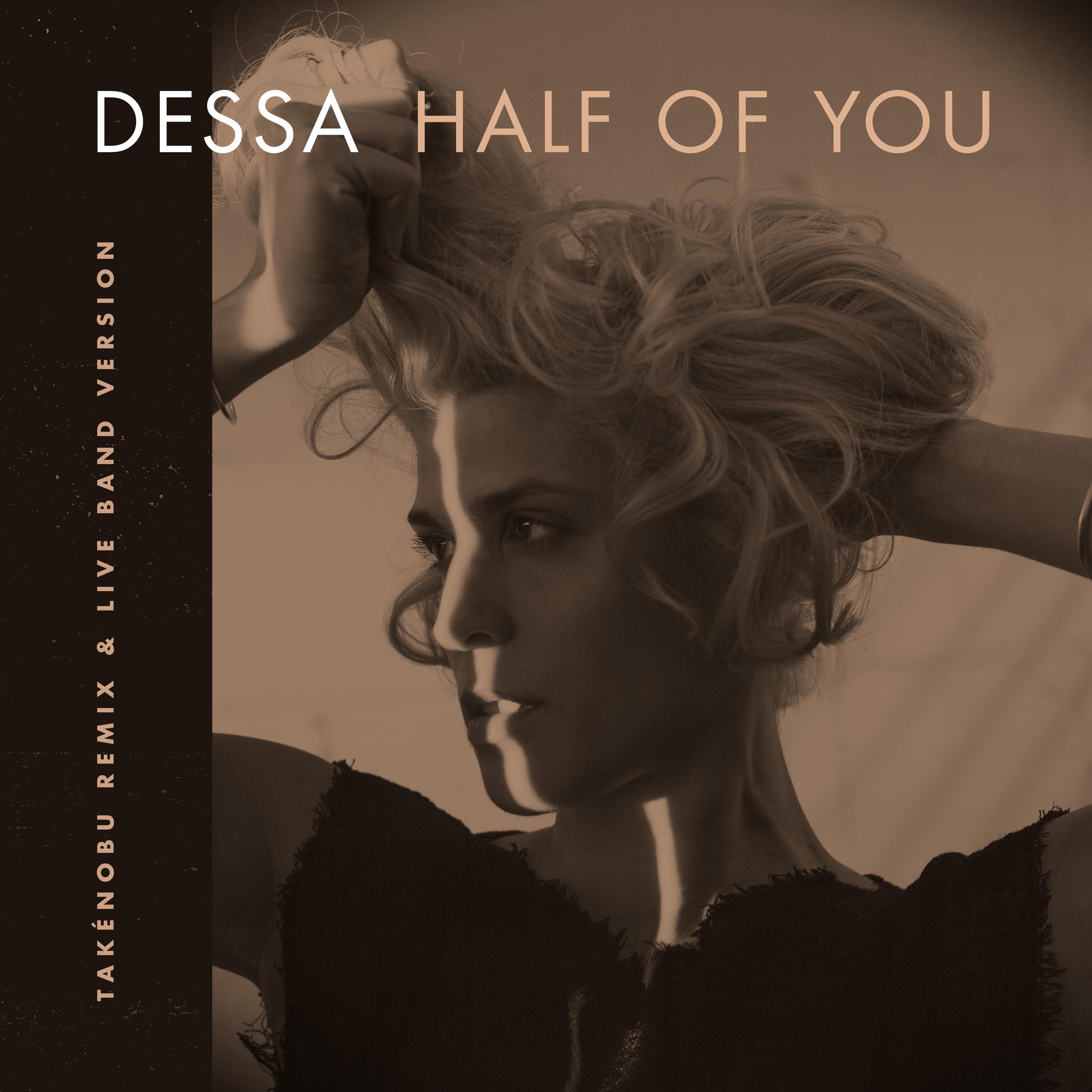 Half of You - Single album cover