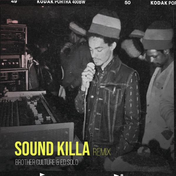 Sound Killa (Remix) - Single album cover