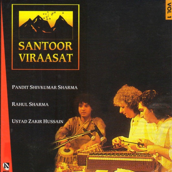 Santoor Viraasat, Vol. 1 album cover