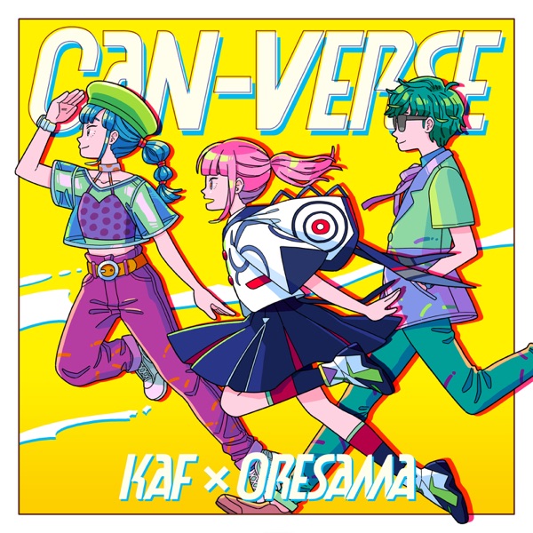 CAN-VERSE - Single album cover