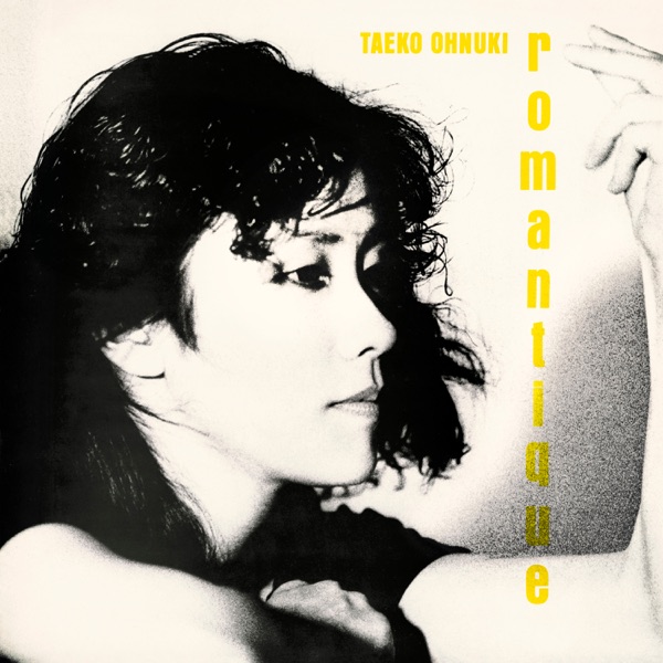 Romantique (Mastered by Bernie Grundman) album cover