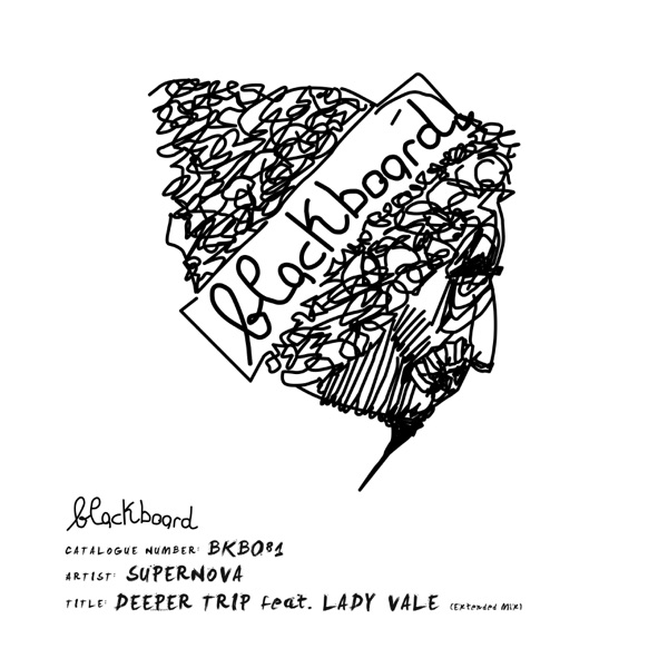 Deeper Trip (feat. Lady Vale) [Extended Mix] - Single album cover