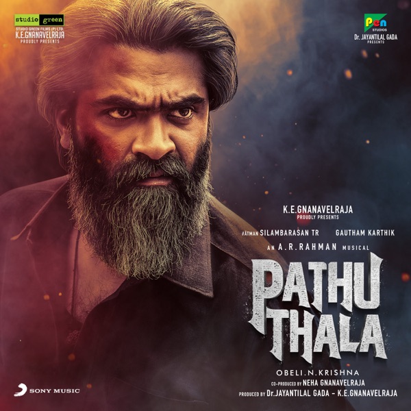 Pathu Thala (Original Motion Picture Soundtrack) album cover