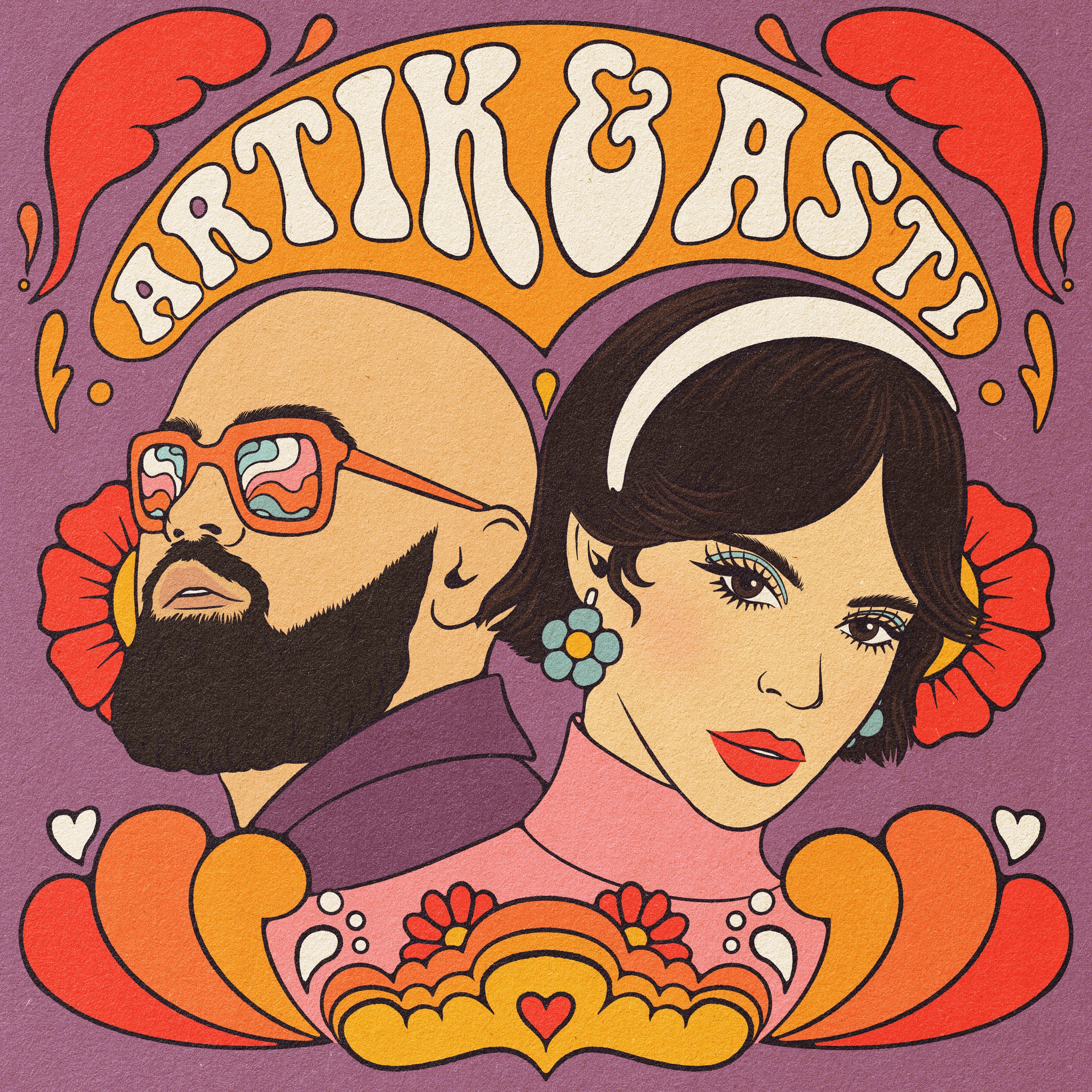 Качели - EP album cover