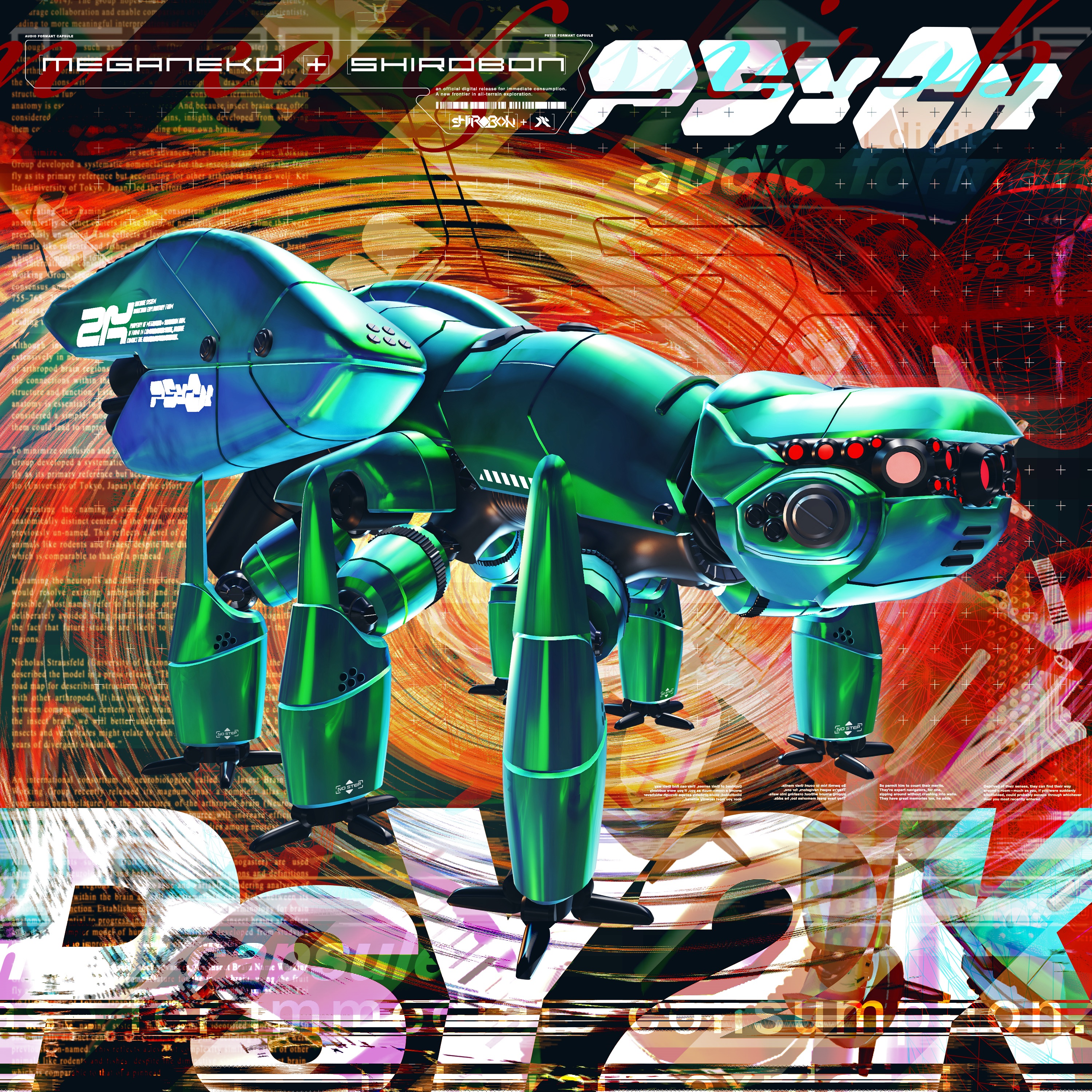 PSY2K - EP album cover