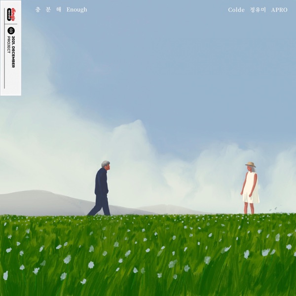 Enough - Single album cover