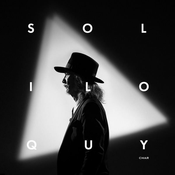 Soliloquy album cover