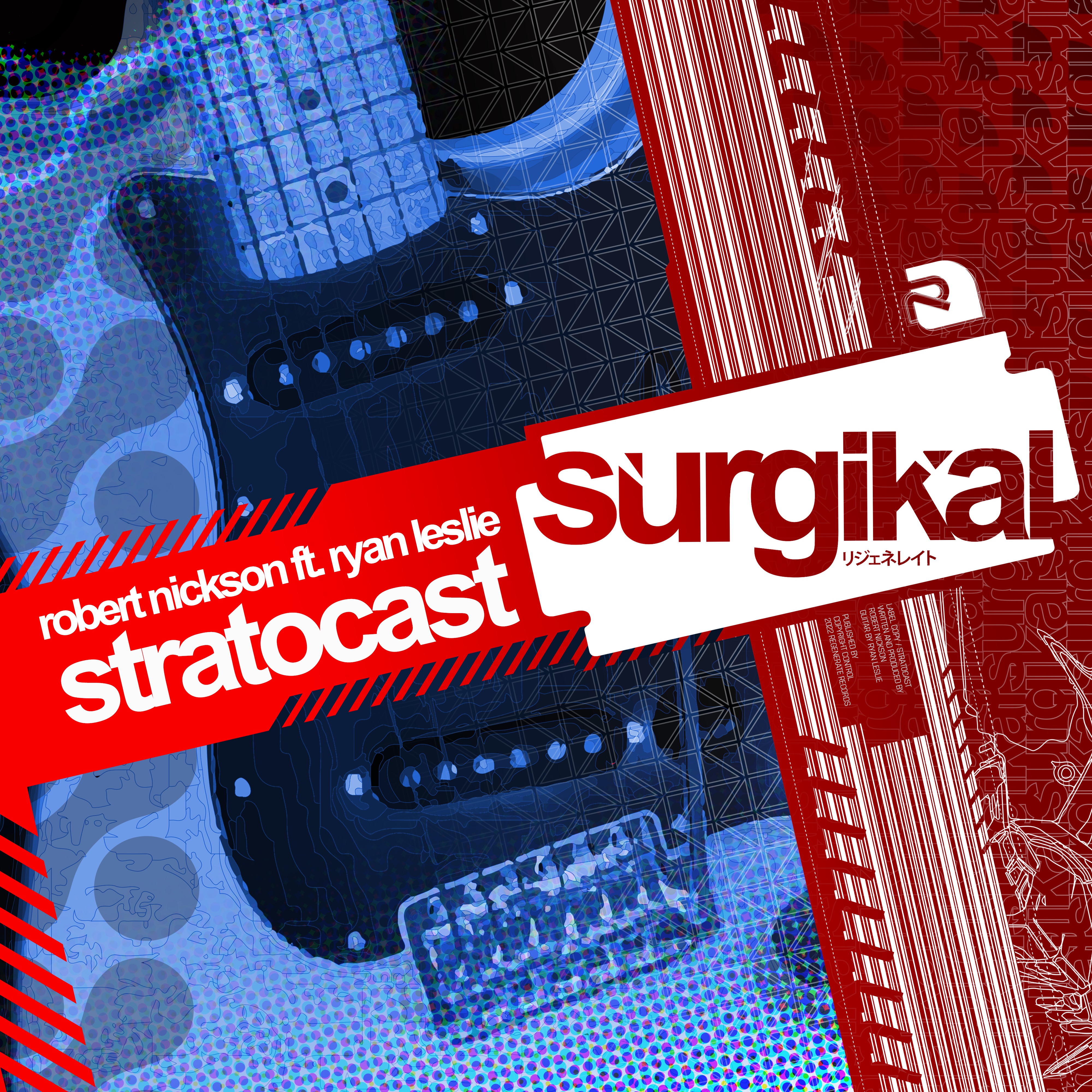 Stratocast (feat. Ryan Leslie) - Single album cover