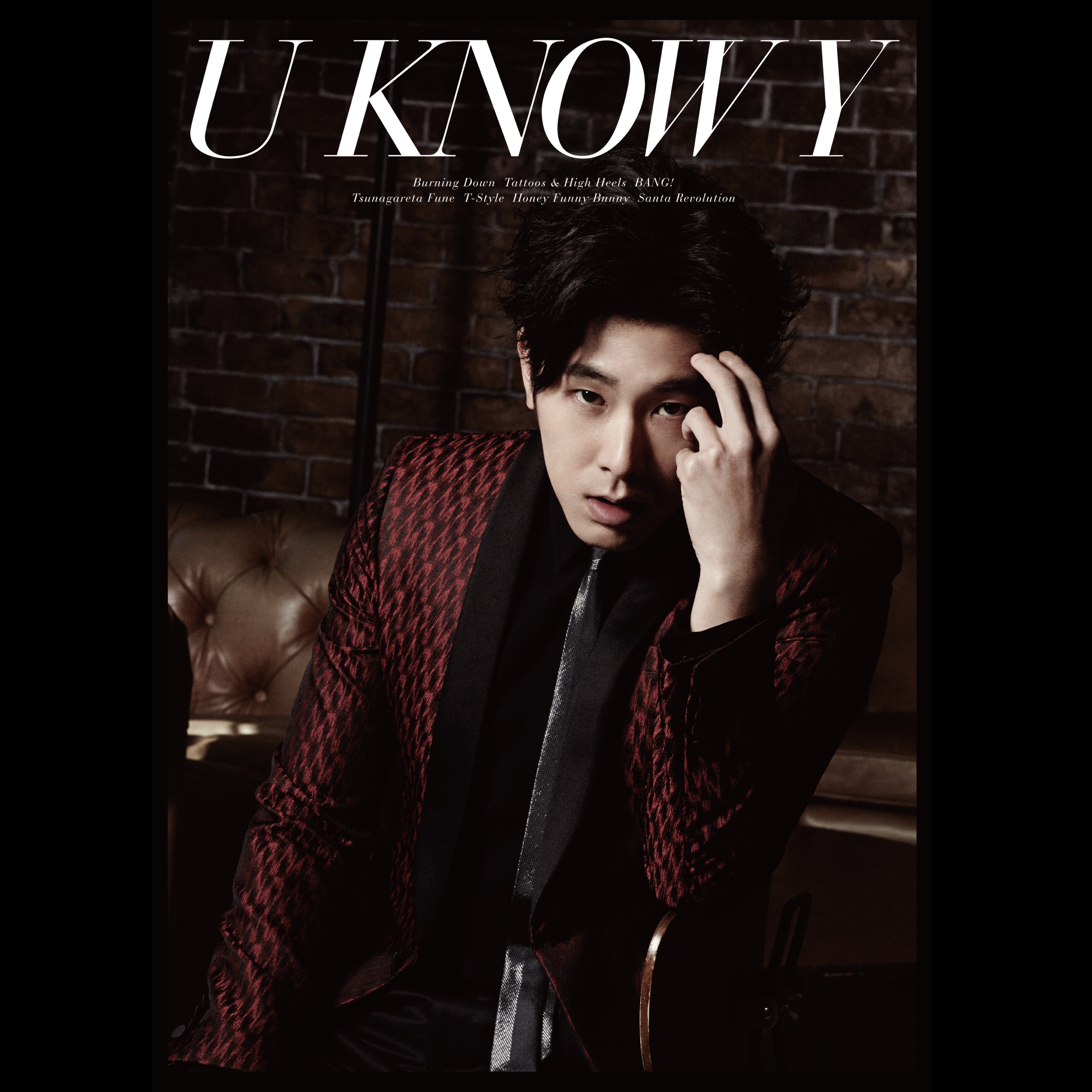 U KNOW Y album cover