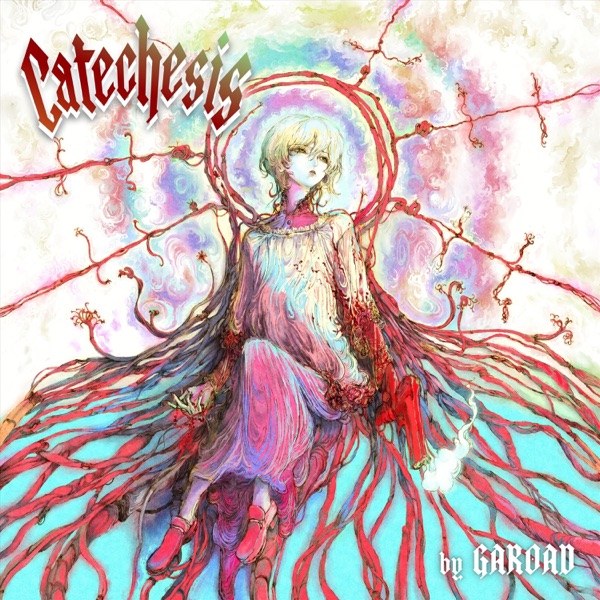 Catechesis - EP album cover
