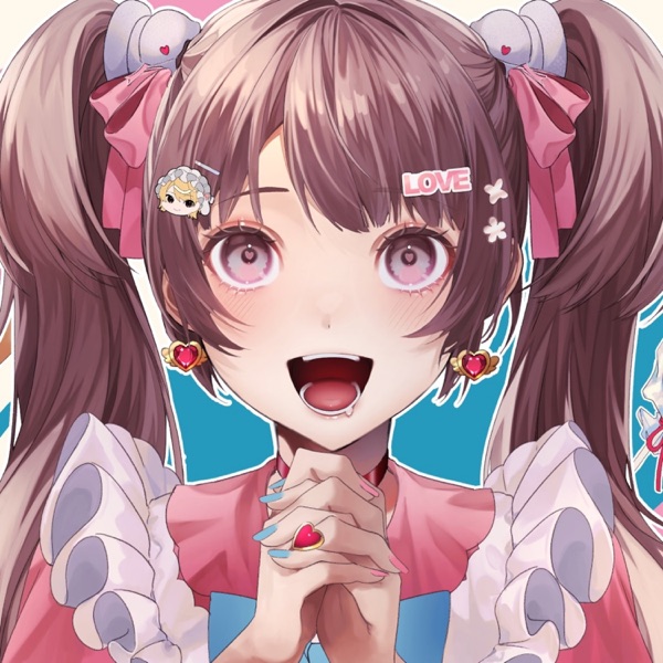 Want to Eat You - Single album cover