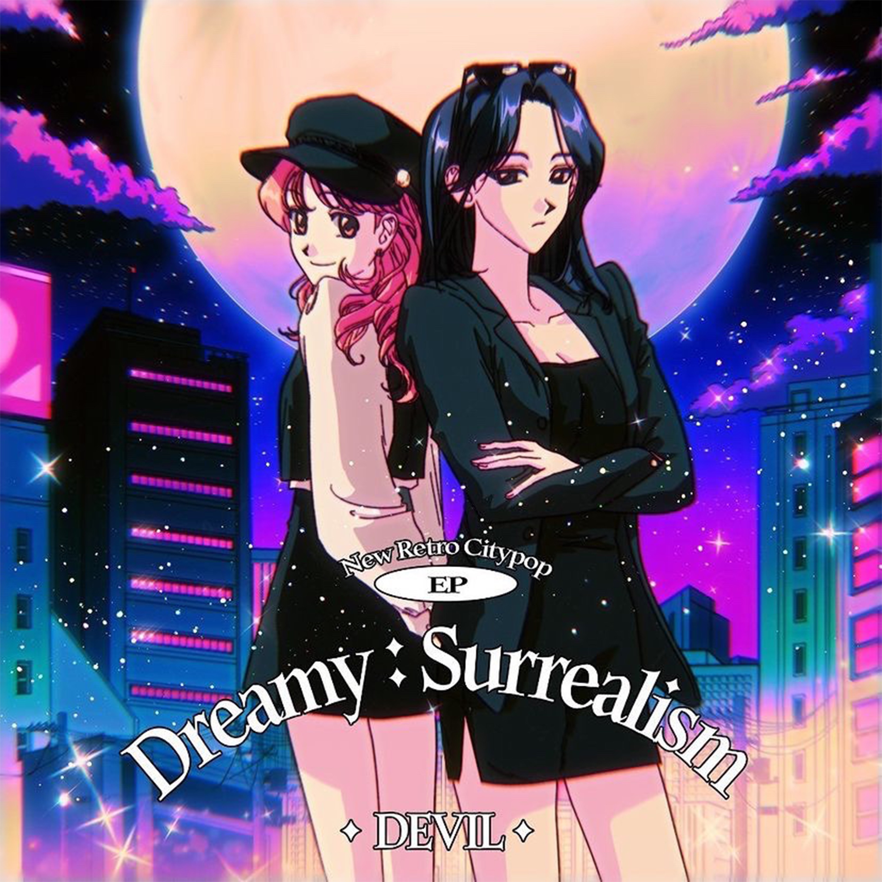 Dreamy: Surrealism (feat. 다소나) - EP album cover