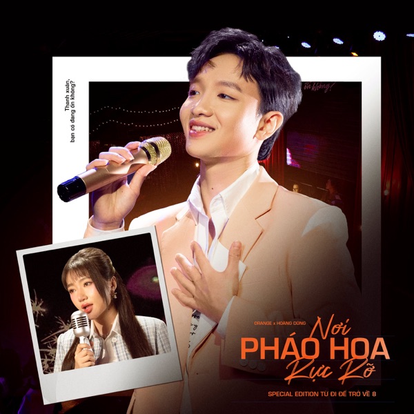 Nơi Pháo Hoa Rực Rỡ (Special Edition Từ Đi Để Trở Về 8) - Single album cover