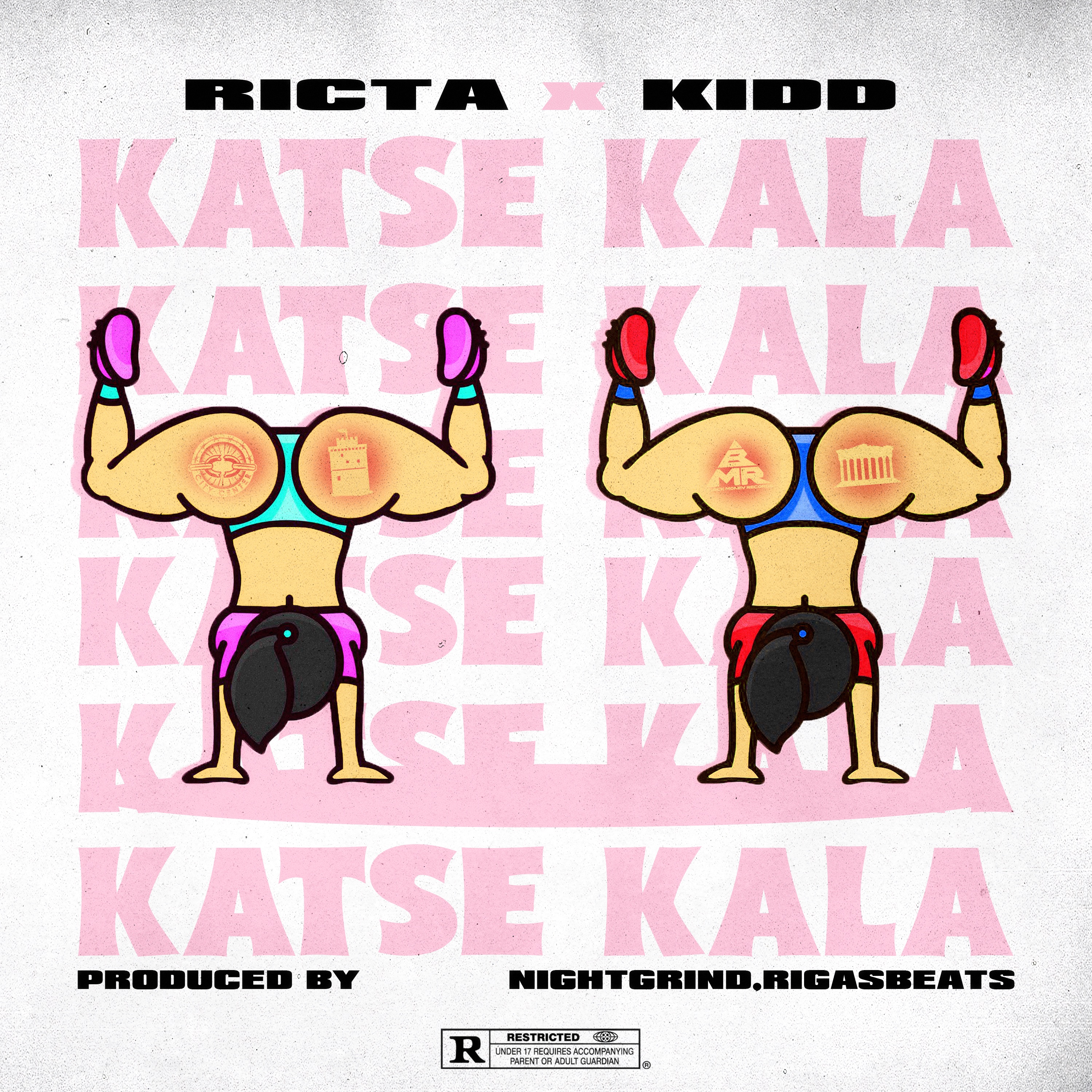 Katse Kala - Single album cover