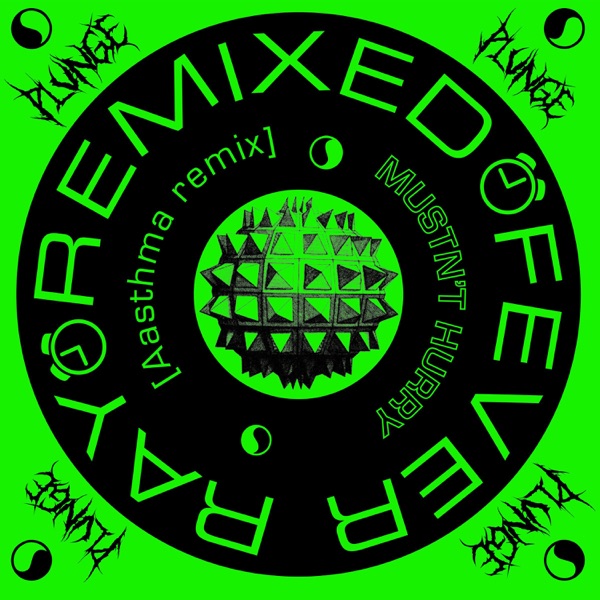 Mustn't Hurry (Aasthma Remix) - Single album cover