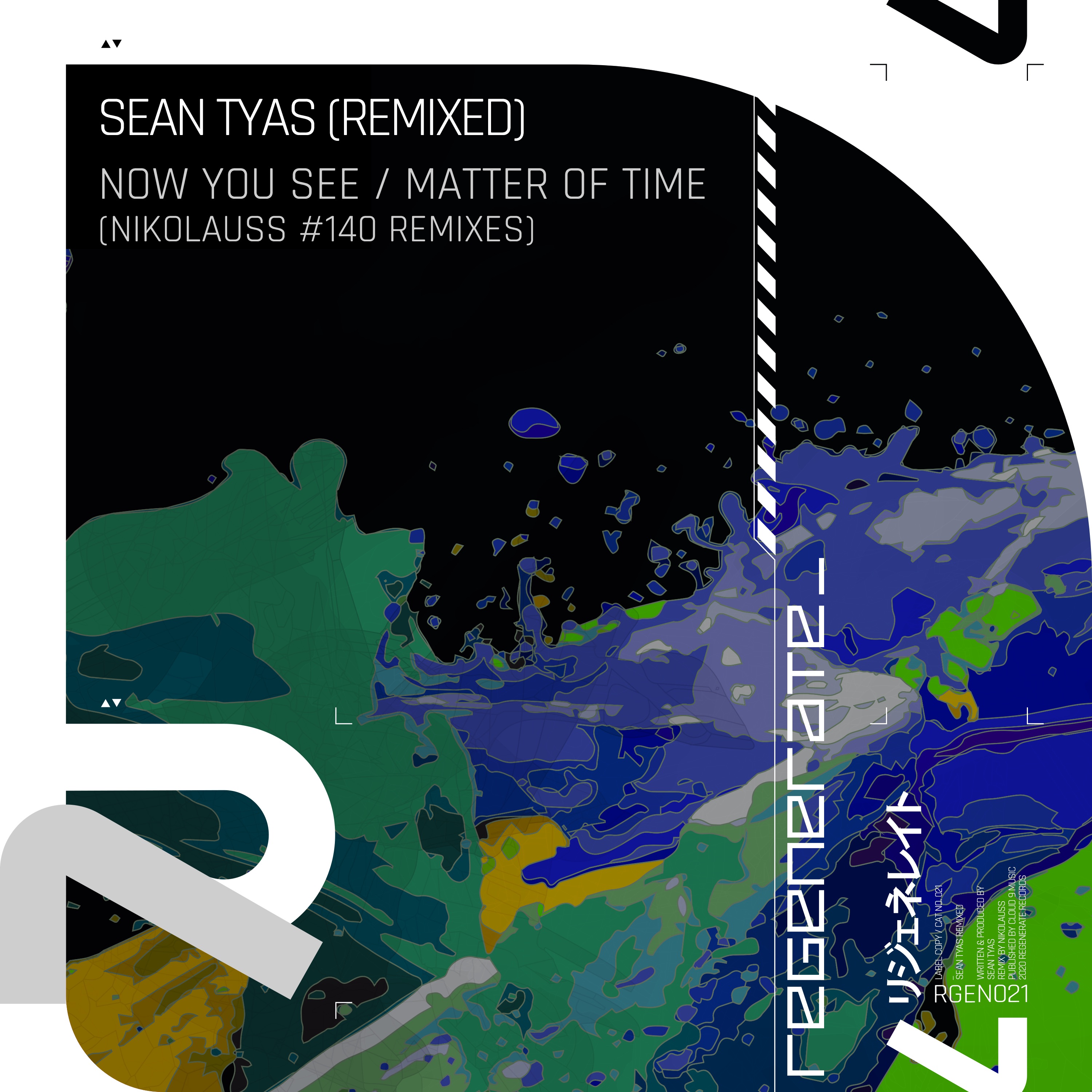 Now You See / Matter of Time (Nikolauss #140 Remixes) - Single album cover