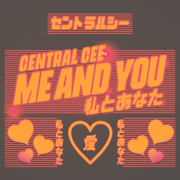 Me & You - Single album cover