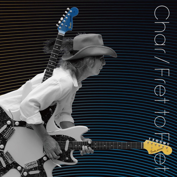 Fret to Fret album cover