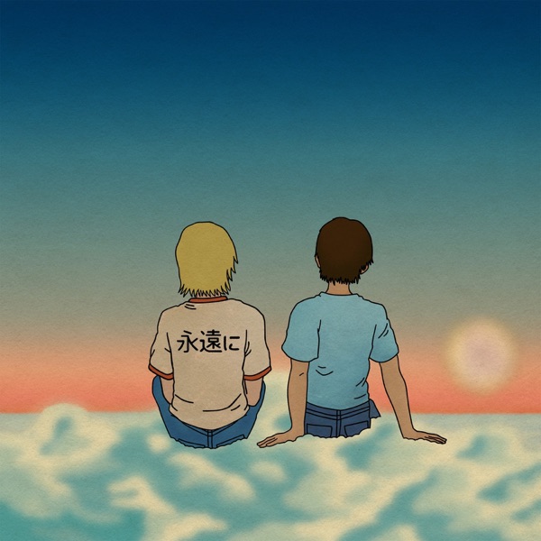 Forever - Single album cover