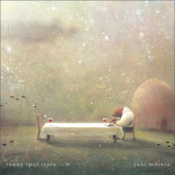 Sunny Spot Story (1/2) album cover