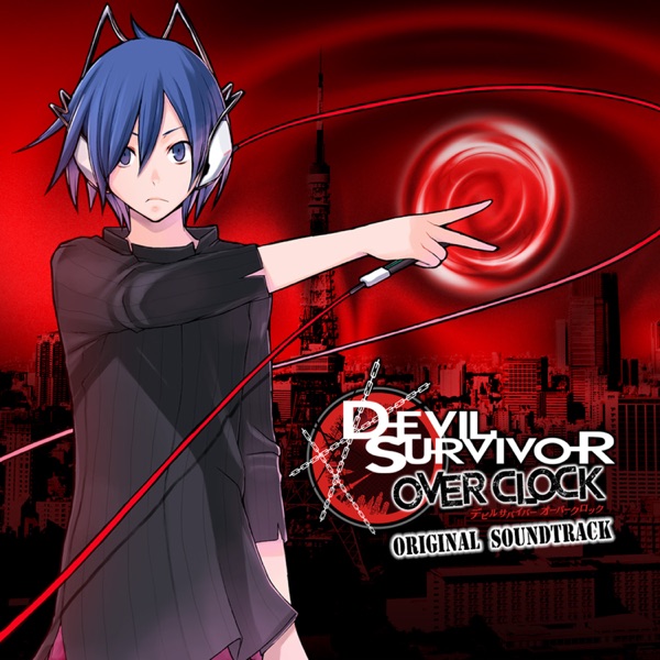 Shin Megami Tensei: Devil Survivor Overclocked (Original Soundtrack) album cover