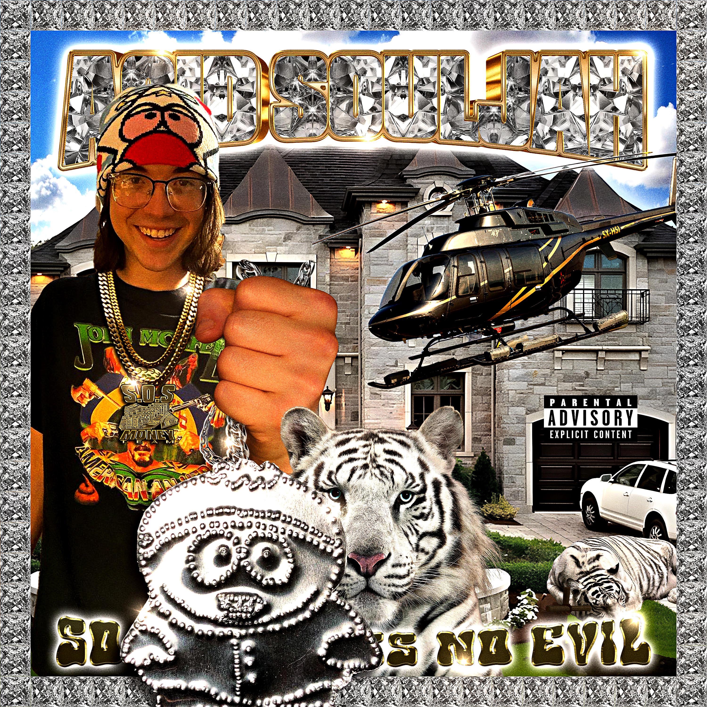 So Evil Sees No Evil - EP album cover