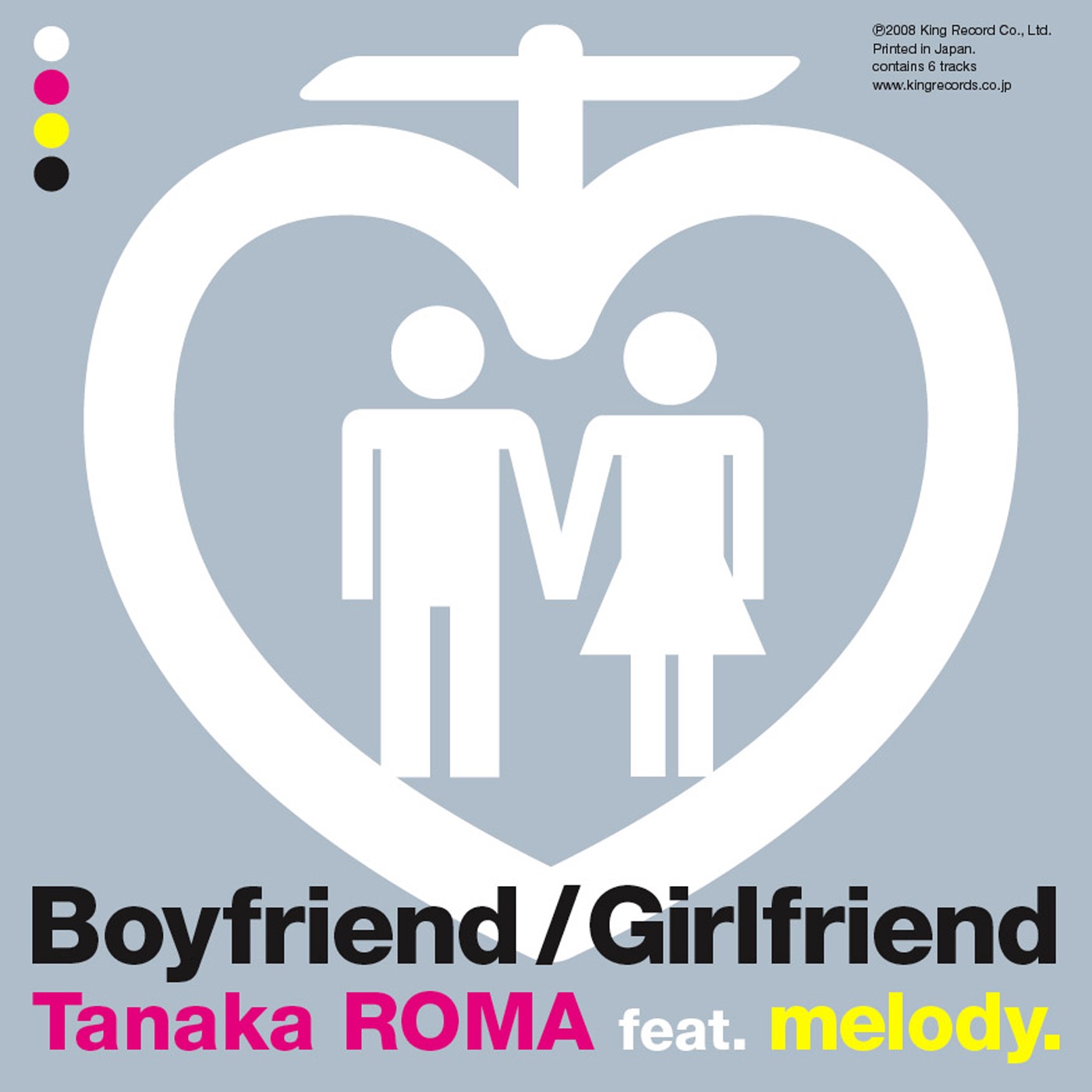 Boyfriend/Girlfriend feat.melody. - EP album cover