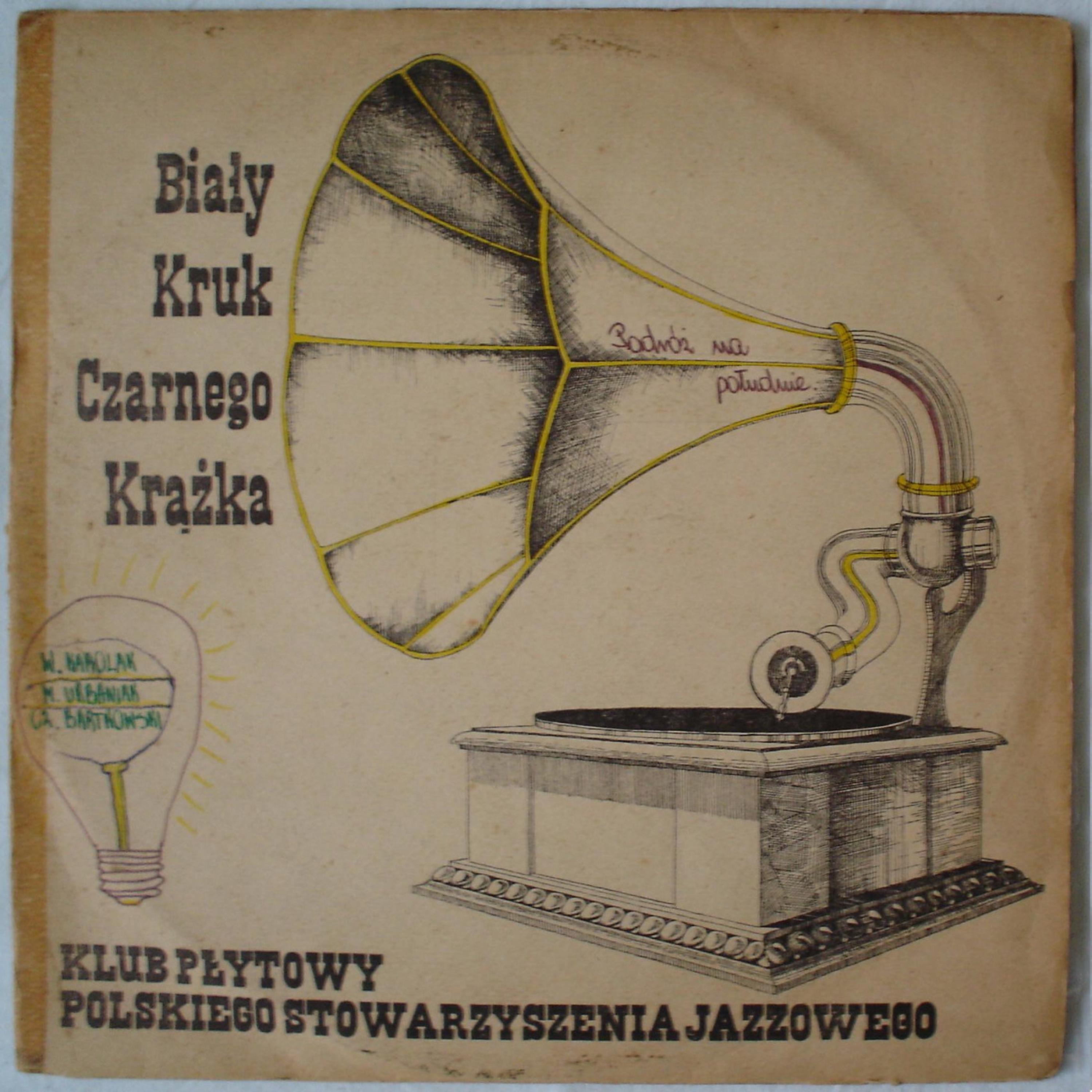 Moving South album cover