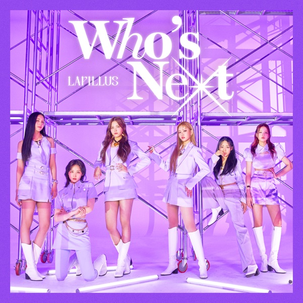 Who’s Next (Japanese Ver.) [Selected Edition] - Single album cover