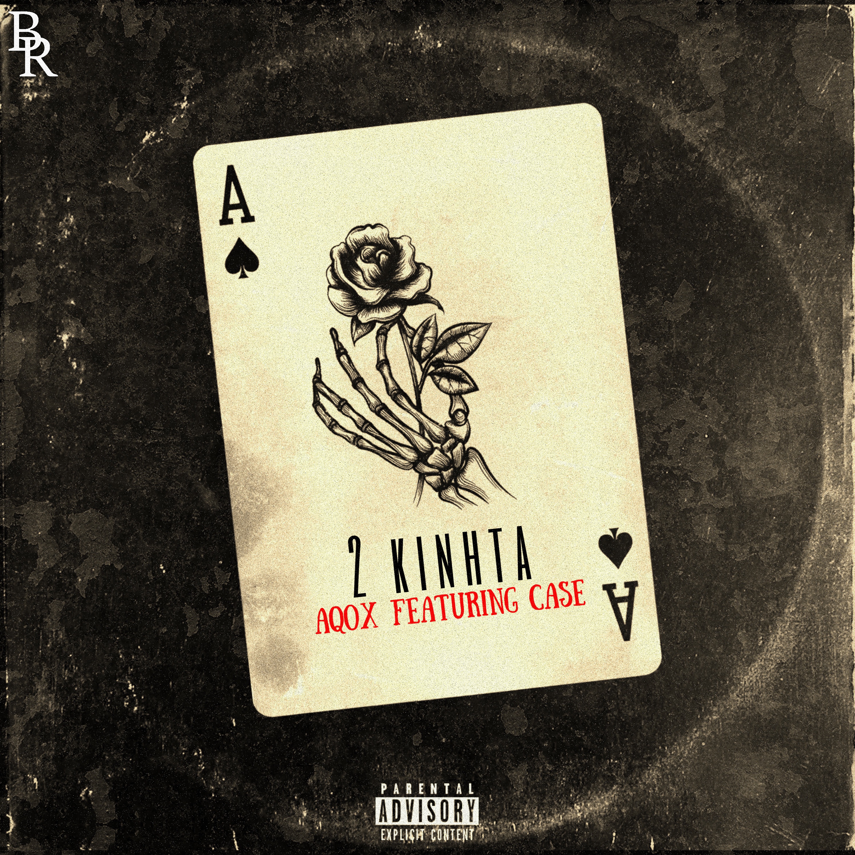 2 Kinhta (feat. Case) - Single album cover