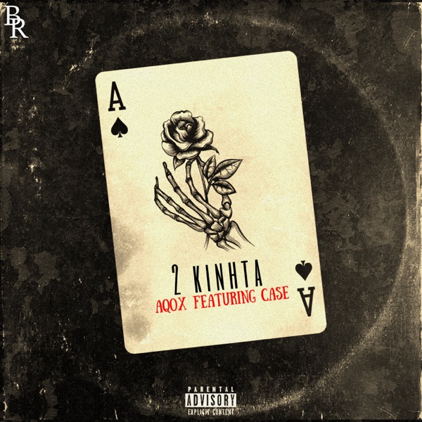 2 Kinhta (feat. Case) - Single album cover