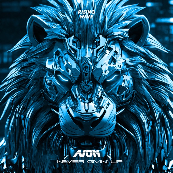 Never Givin' Up - Single album cover