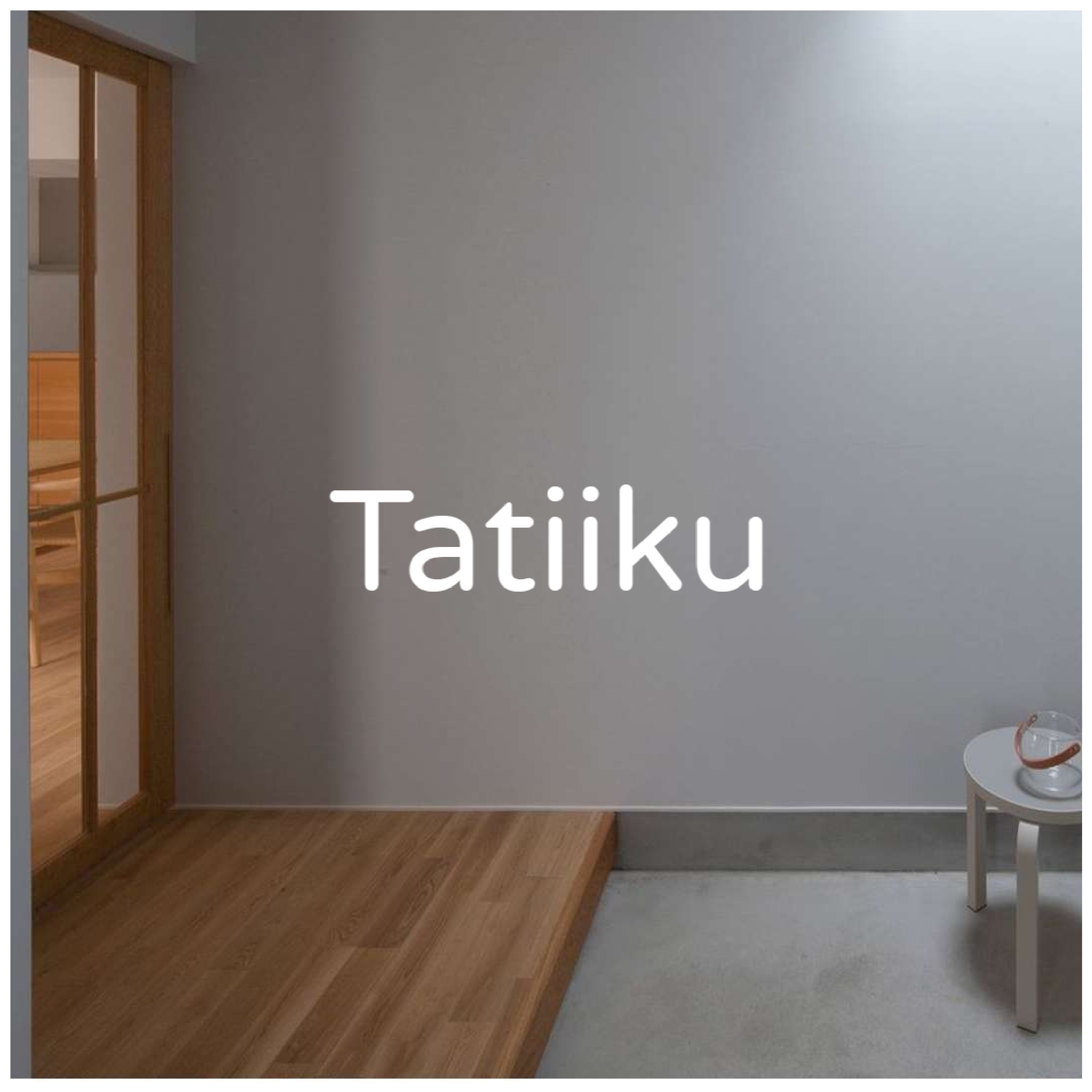 Tatiiku album cover