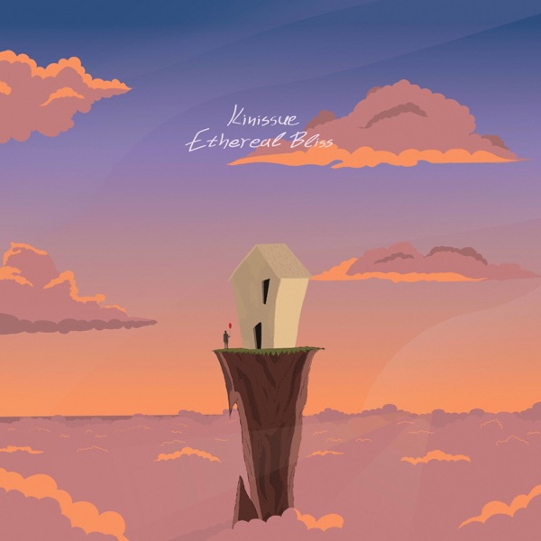 Ethereal Bliss - Single album cover