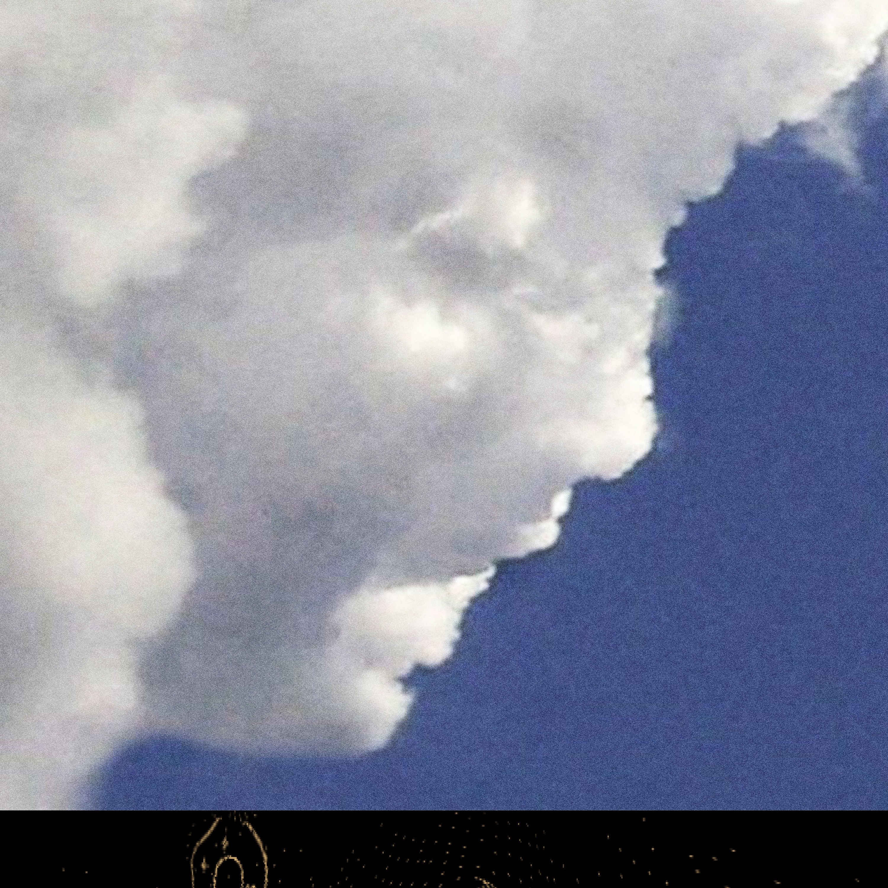 1200 mètres en tout album cover