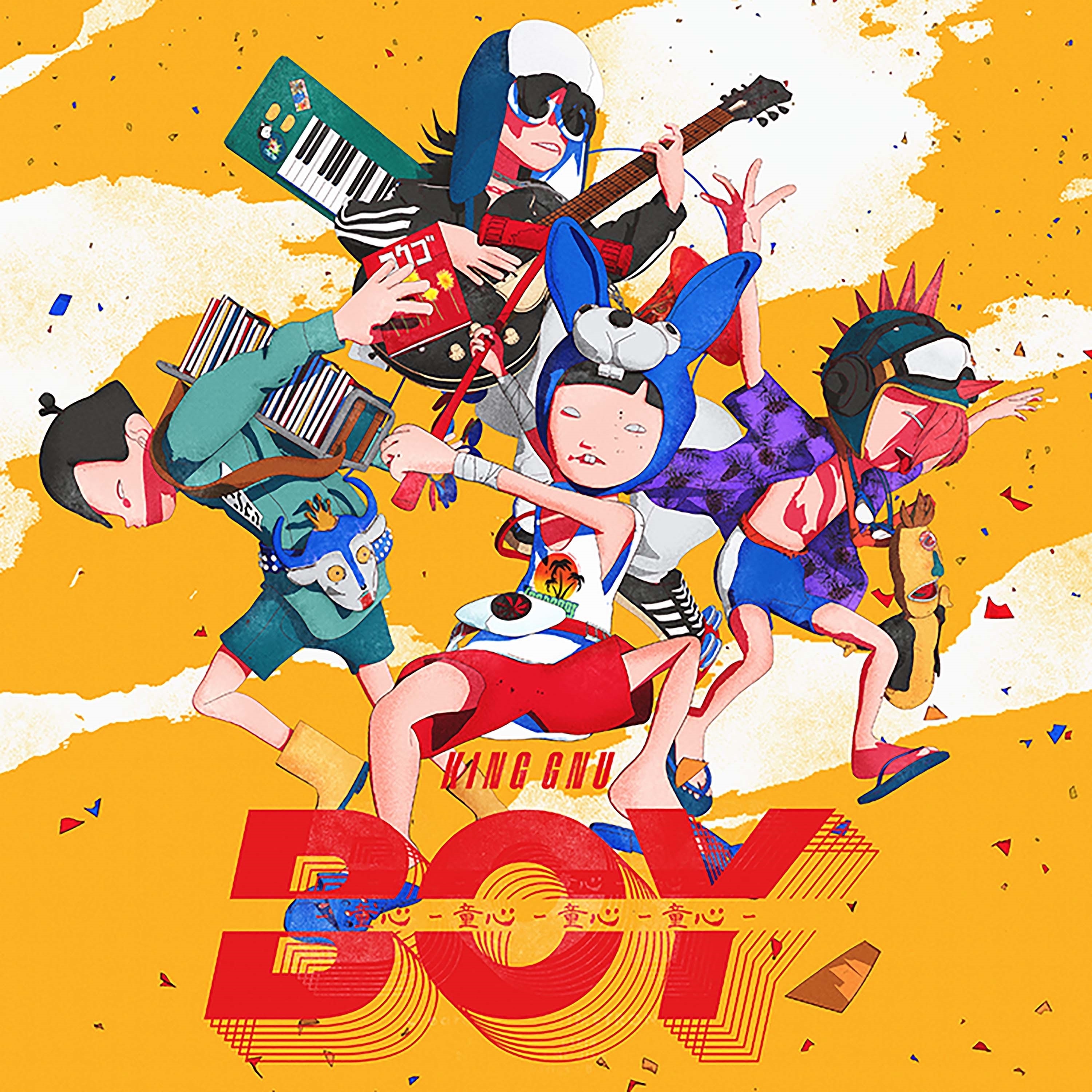 BOY - Single album cover