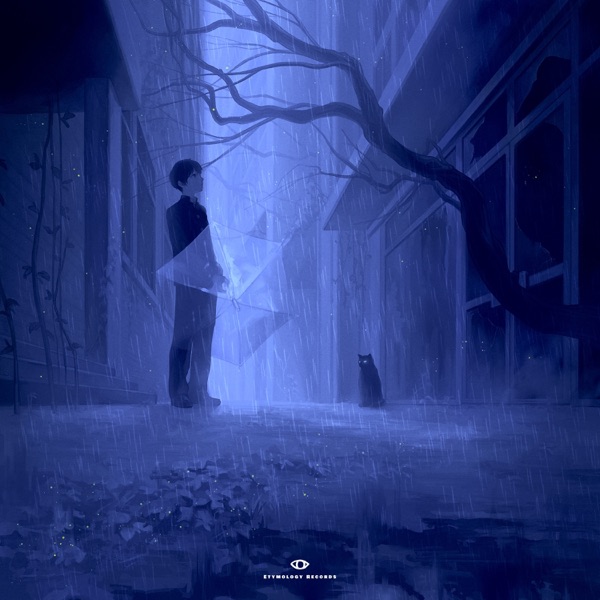 Look Past the Stars - Single album cover