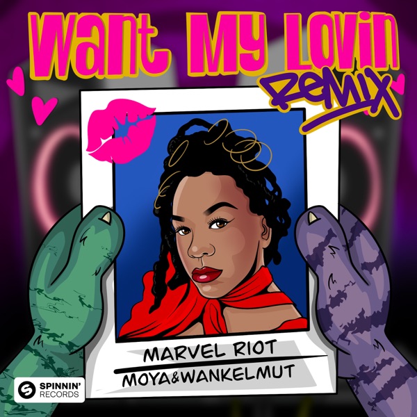 Want My Lovin' (Wankelmut Remix) - Single album cover