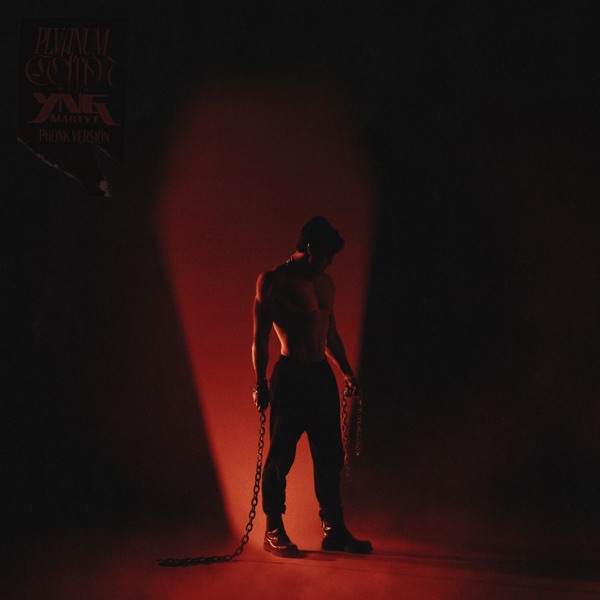 COFFIN - Phonk Version - Single album cover