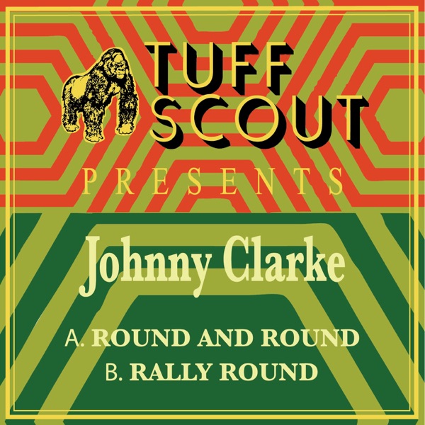 Round and Round (feat. Gil Cang) - Single album cover