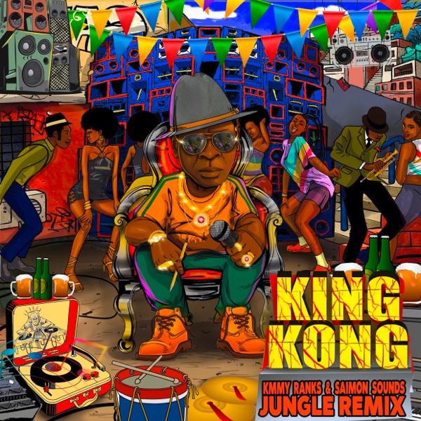 Call Mr Madden (Jungle Remix) - Single album cover