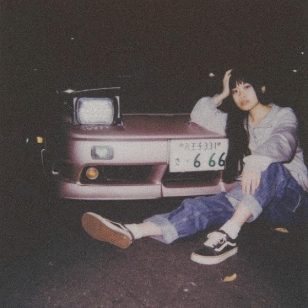 BRAINS ON THA DASH (feat. WEEDMANE) - Single album cover