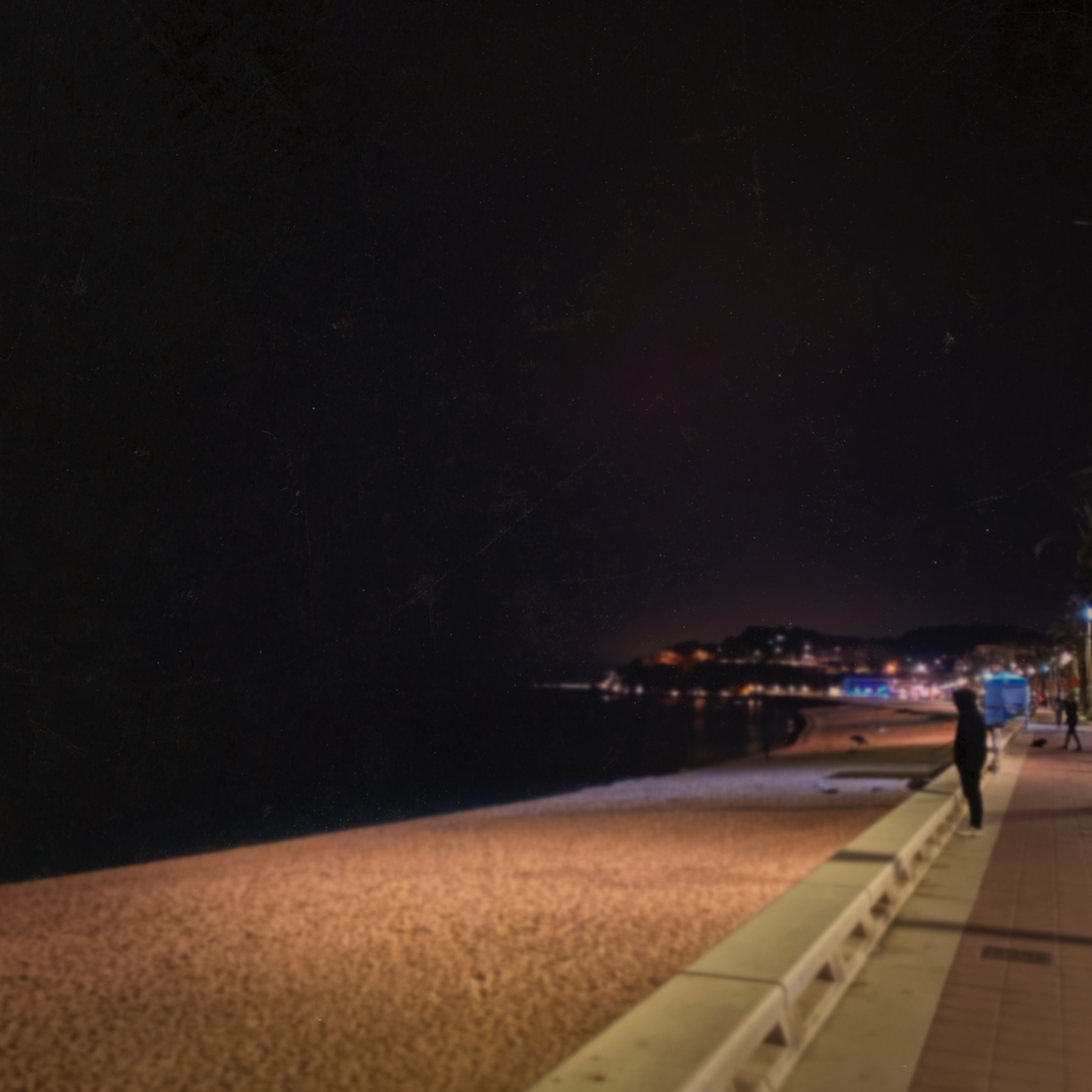 Помутнел алый закат - Single album cover